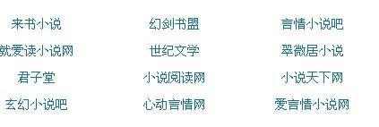在床上打扑克