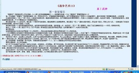 饼干姐姐四虎影院