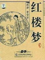 猫咪永久在线观看网站